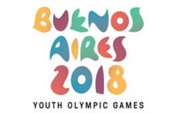 Lo Squash ai Giochi Olimpici giovanili
